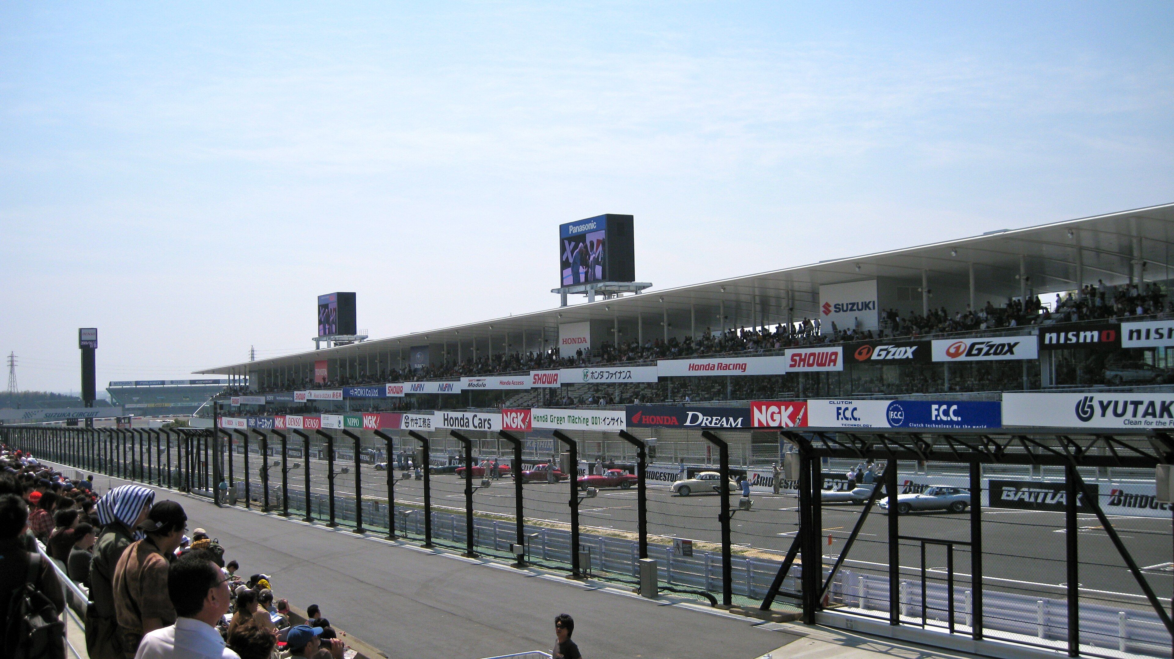 Grandstand V1 and V2 at Suzuka