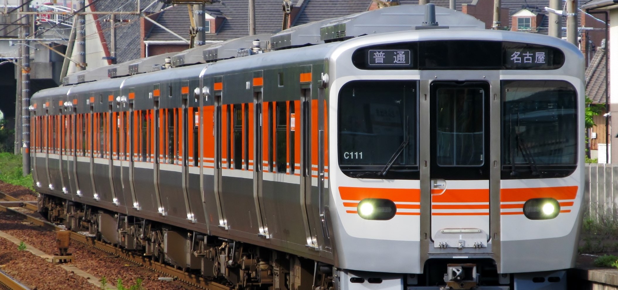 JR Kansai Main Line