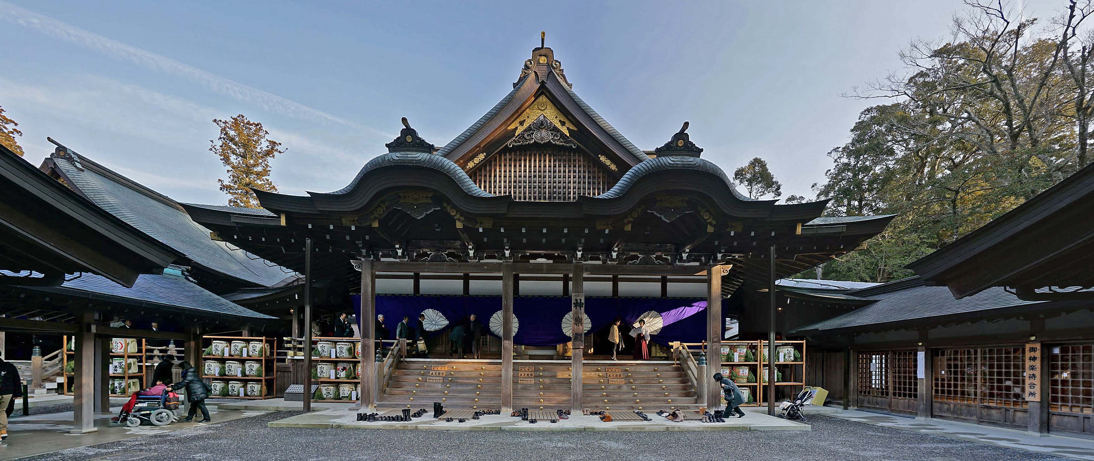 Ise Grand Shrine near Nagoya