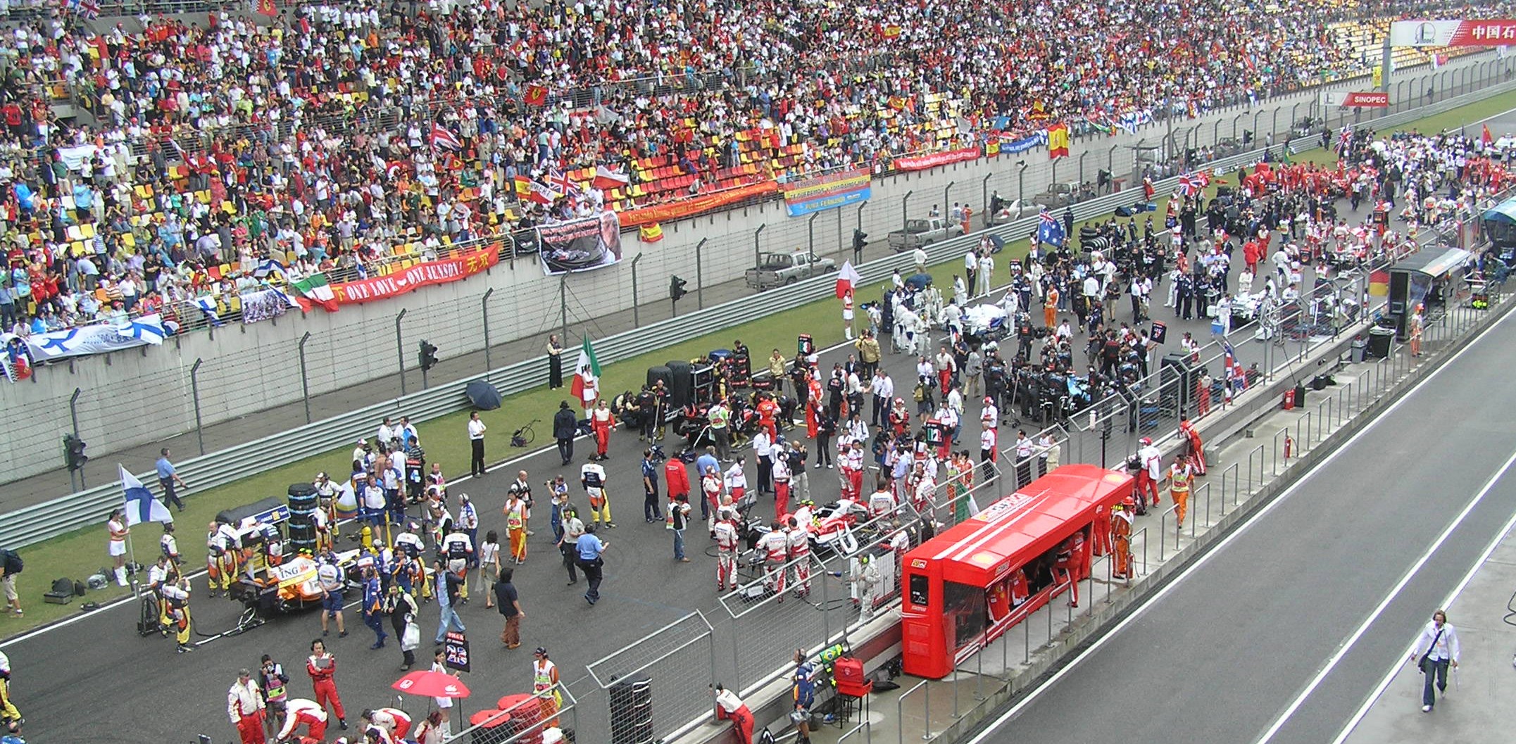 Arrival and entry gates at Shanghai International Circuit