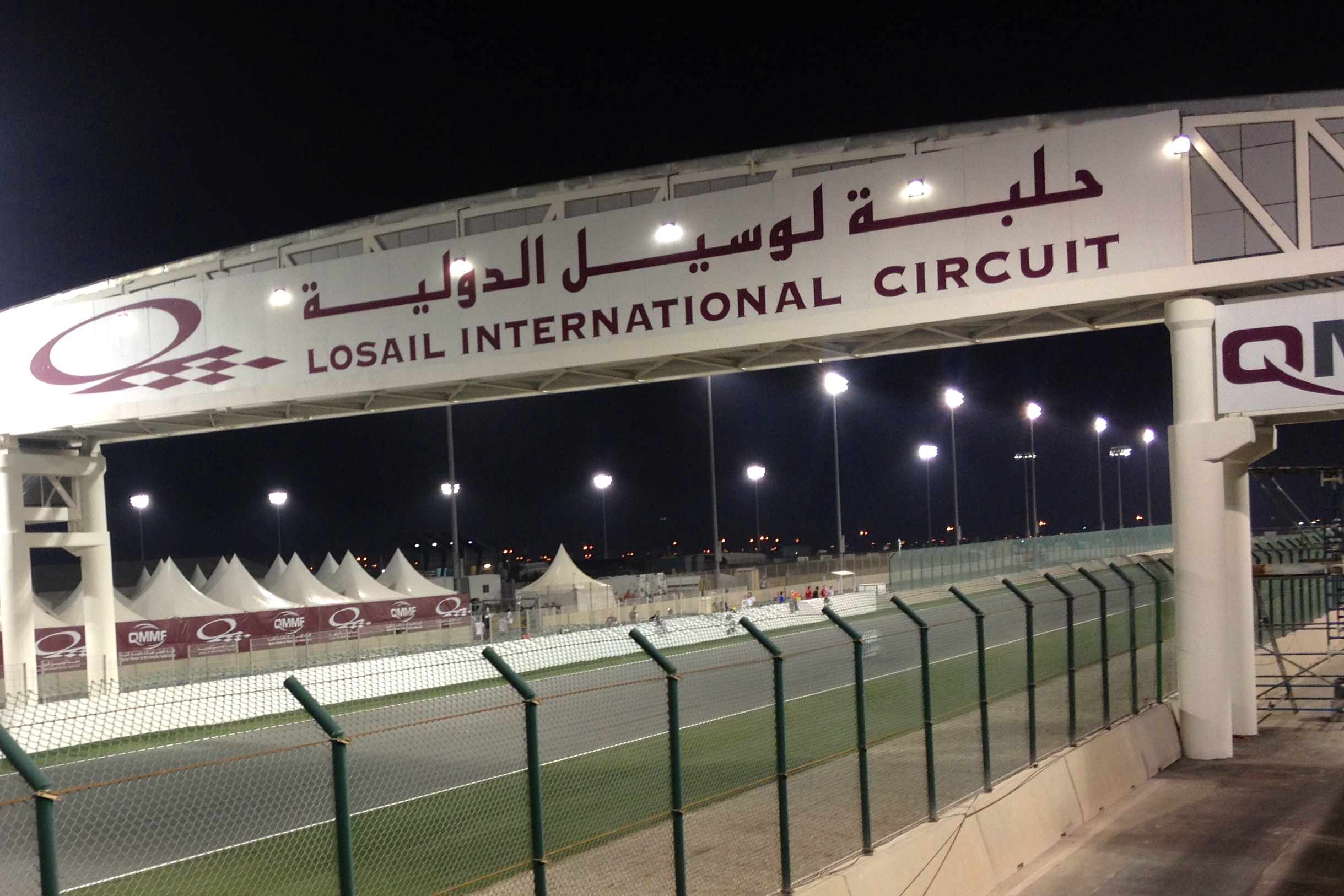 Lusail International Circuit grandstand at night
