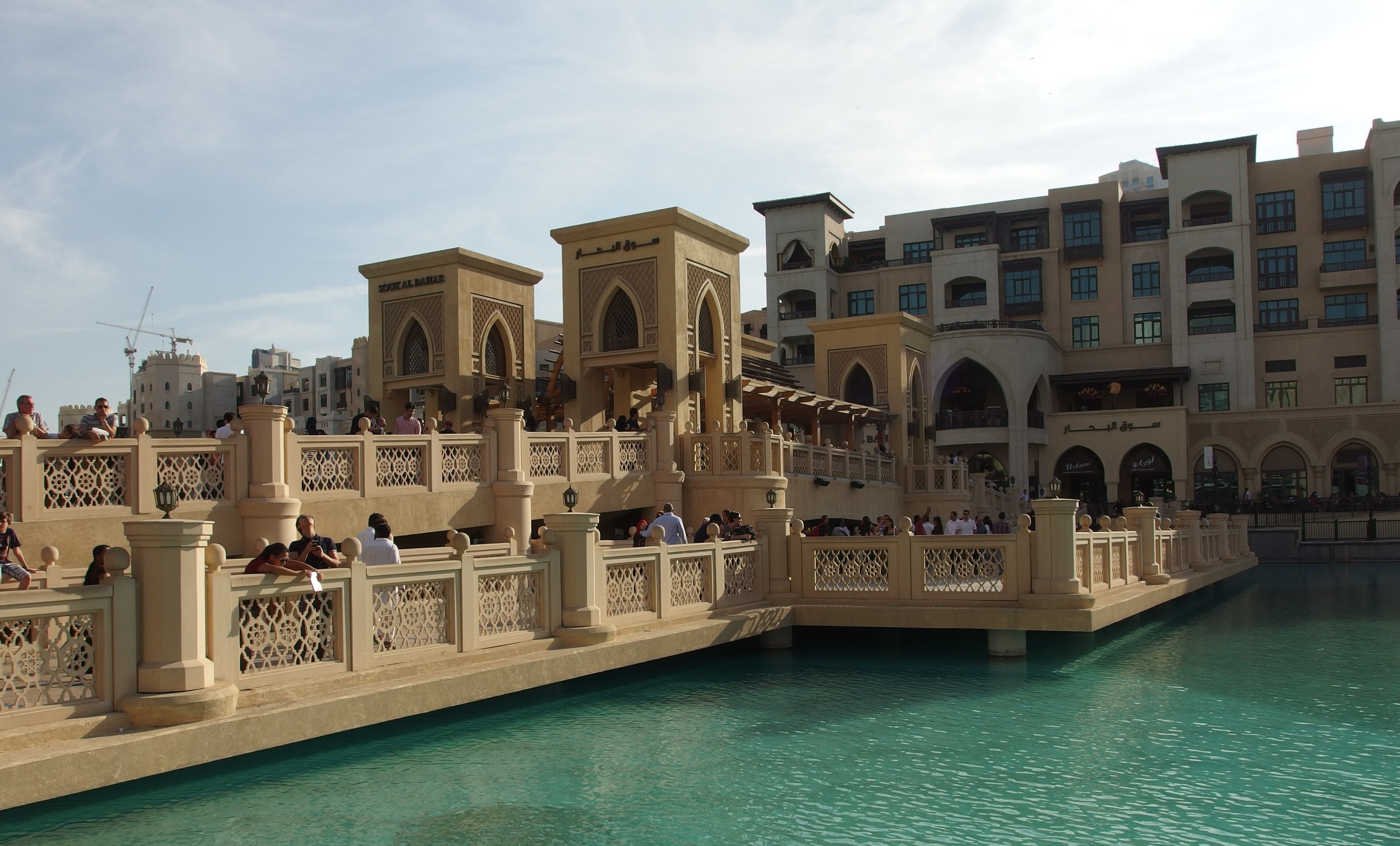 The Dubai Mall — Shopping, Dining & the Aquarium